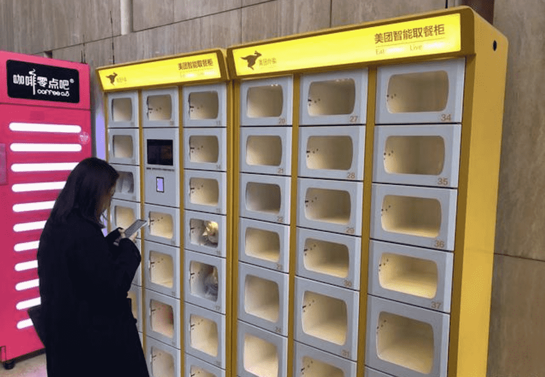 美團(tuán)智能無(wú)人外賣(mài)柜合作案例-上海申亞時(shí)代廣場(chǎng)