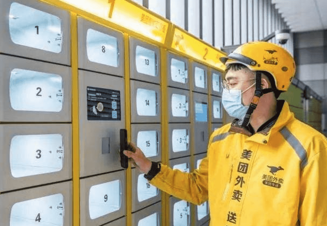 美團(tuán)智能無(wú)人外賣(mài)柜合作案例-北京普仁醫(yī)院