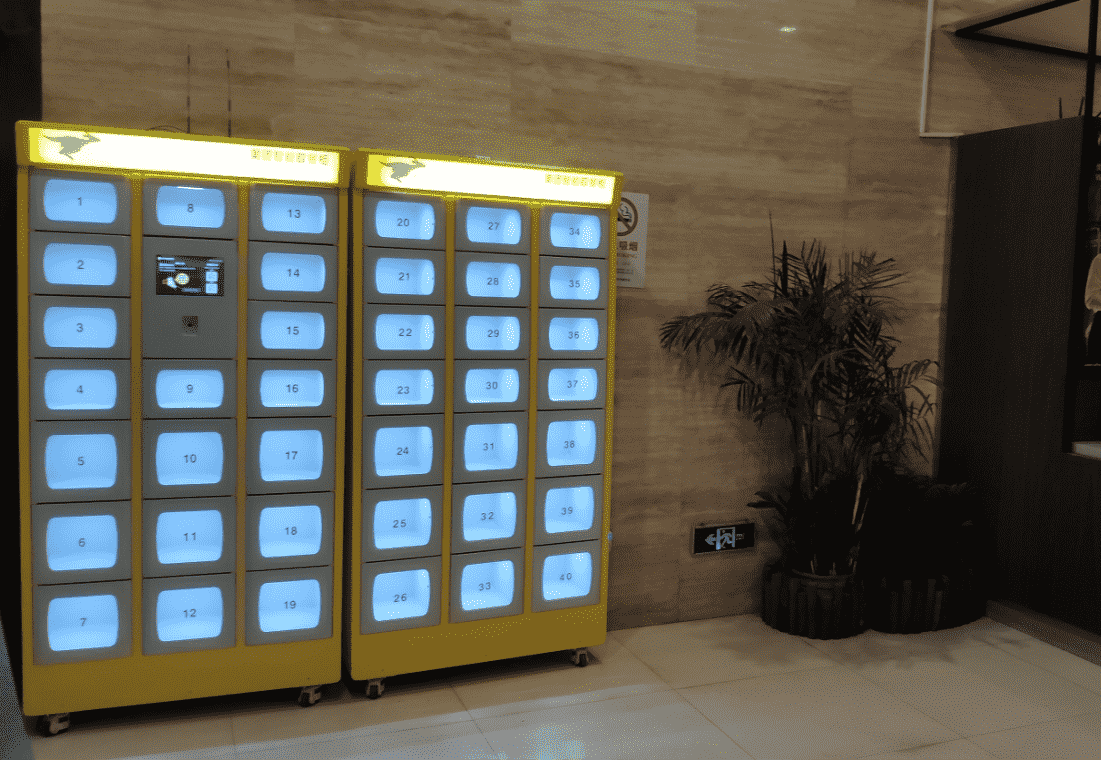 美團(tuán)智能無(wú)人外賣(mài)柜合作案例-上海合生國(guó)際中心